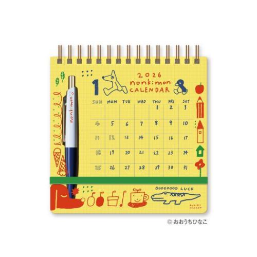 30%OFF】2026Calendar 卓上カレンダー2026年 おおうちひなこ