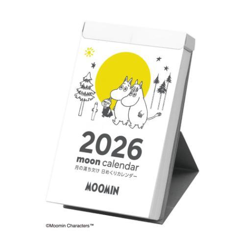 2026Calendar 卓上カレンダー2026年 ムーミン 月の満ち欠け日めくり