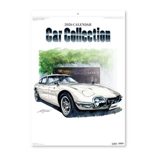 2026Calendar 壁掛けカレンダー2026年 Car Collection スケジュール 車