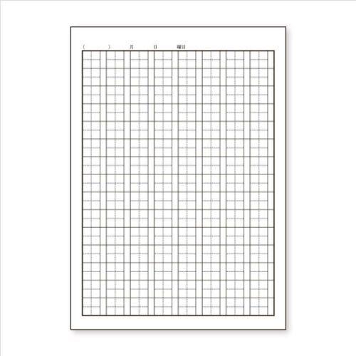 漢字のドリルノート 1字マス B5 ハーモニー学習 漢字ノート Vシリーズ 新日本カレンダー 新学期準備文具 小学生 3年 4年 5年 17年激安