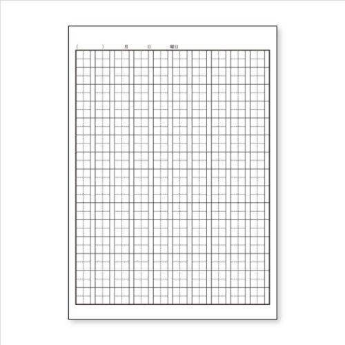 漢字のドリルノート 150字マス B5 ハーモニー学習 漢字ノート 新日本カレンダー Vシリーズ 新学期準備文具 小学生 3年 4年 5年 6年 値引きする