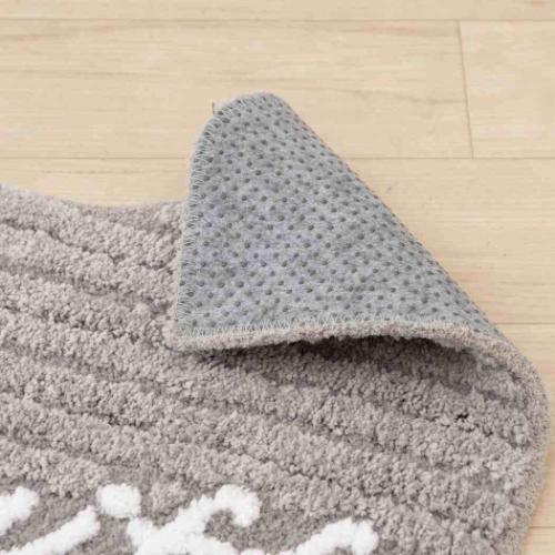 トイレ用品 ロング トイレマット プリーマミッフィー グレー