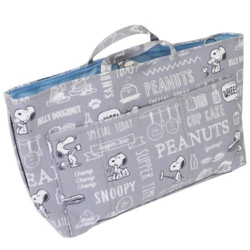 ルーキャリッジ ラミネート バッグインバッグ スヌーピー グレイ ルートート ピーナッツ Spl 雑貨 アートの通販店 ベルコモン 通販 Yahoo ショッピング