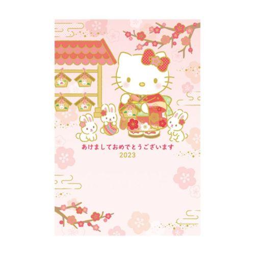 年賀カード 2023 KTネンガ JNP9-3 年賀状 2023年 ハローキティ 絵馬