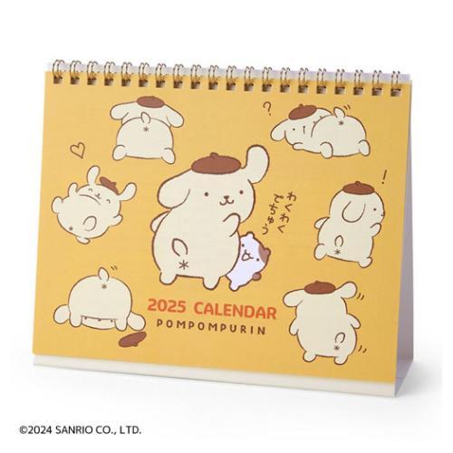 箱付き】ポムポムプリンサンリオカレンダープッシュタイプ