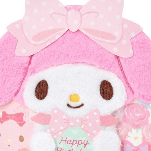 グリーティングカード メロディJPME65-5 マイメロディ 誕生日祝い