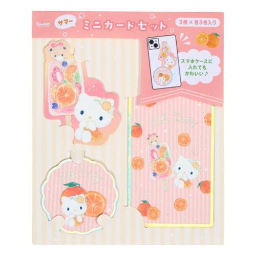 ハローキティ マスコット付きウェディングカード Amazon.co.jp: サンリオ クリスマスカード メッセージカード