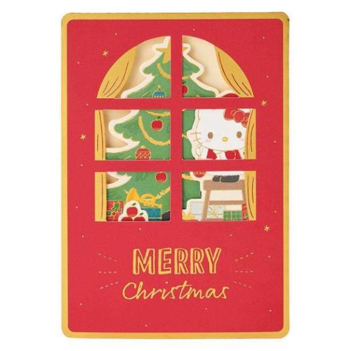 グリーティングカード KTクリスマスカード JX 53-5 ハローキティ