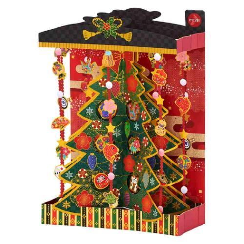 グリーティングカード メロディJXPM 17-5 クリスマスカード 立体