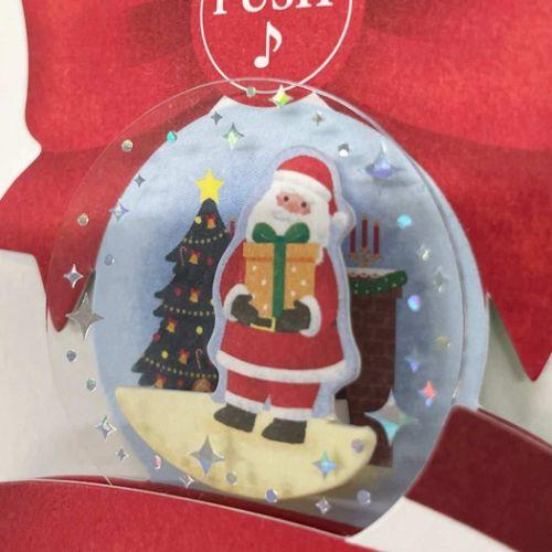 メロディ JXPM23-3 クリスマスカード 立体 グリーティングカード
