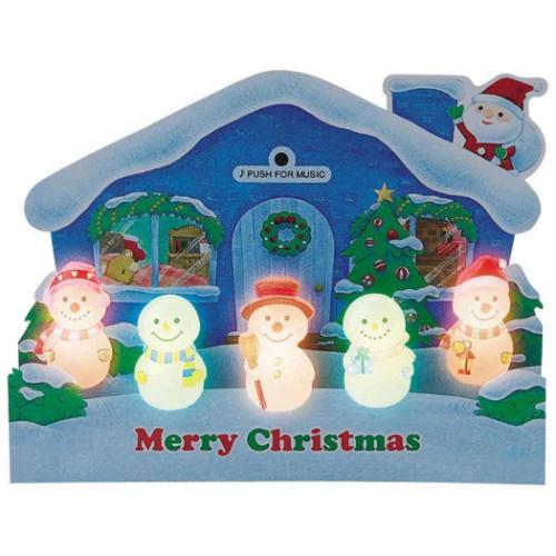 グリーティングカード メロディ JXPM38-4 クリスマスカード 立体