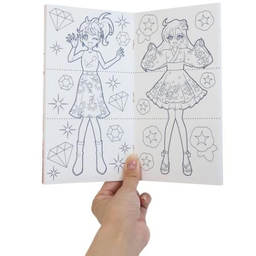 塗り絵 キルキルファッション トロピカルージュプリキュア サンスター文具 知育玩具 幼稚園 小学生 女の子向け ぬり絵 アニメキャラクター Ssb z 雑貨 アートの通販店 ベルコモン 通販 Yahoo ショッピング