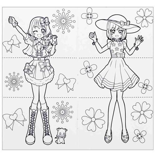 最大の割引 キルキルファッション 知育玩具 デリシャスパーティ プリキュア サンスター文具 女の子 塗り絵 ぬり絵 アニメキャラクター Www El Services Fr