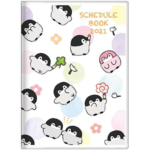 手帳 21年 A6 マンスリー 月間 ダイアリー コウペンちゃん ドット サンスター文具 Lineクリエイターズ キャラクター手帳 Ssb 21 S 雑貨 アートの通販店 ベルコモン 通販 Yahoo ショッピング