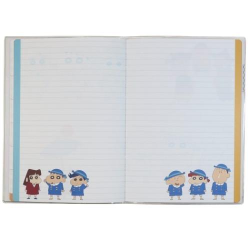 B6 月間 ダイアリー 21年 マンスリー 手帳 クレヨンしんちゃん しんのすけ サンスター文具 スケジュール帳 アニメキャラクター Ssb 21 S 雑貨 アートの通販店 ベルコモン 通販 Yahoo ショッピング