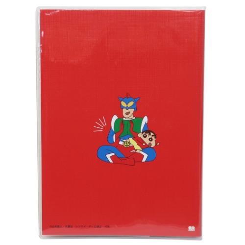 B6 月間 ダイアリー 21年 マンスリー 手帳 クレヨンしんちゃん しんのすけ サンスター文具 スケジュール帳 アニメキャラクター Ssb 21 S 雑貨 アートの通販店 ベルコモン 通販 Yahoo ショッピング