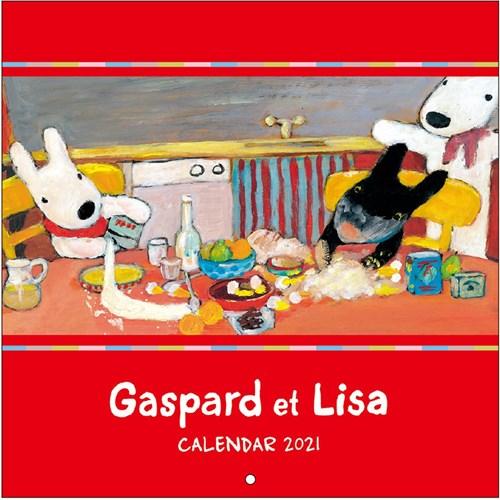 カレンダー 21年 壁掛けカレンダー リサとガスパール スケジュール サンスター文具 絵本キャラクター Ssb 21 S 雑貨 アートの通販店 ベルコモン 通販 Yahoo ショッピング