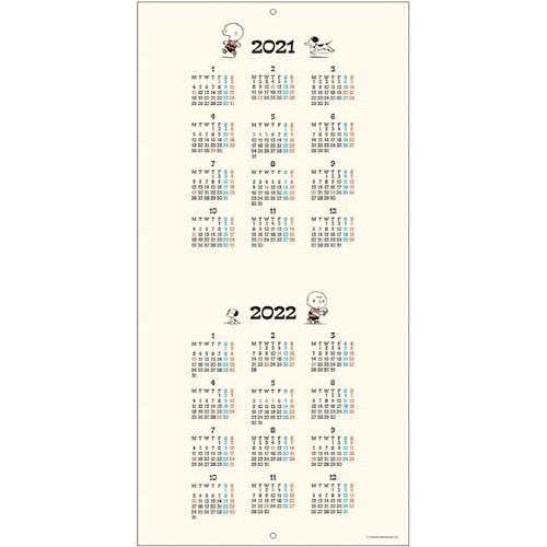 壁掛けカレンダー カレンダー 21年 スヌーピー 70周年記念 ピーナッツ サンスター文具 キャラクター 書き込み インテリア Ssb 21 S851 雑貨 アートの通販店 ベルコモン 通販 Yahoo ショッピング