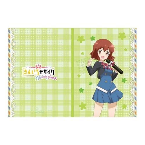 手帳 22 B6 マンスリー D柄 猪熊陽子 きんいろモザイク きんモザ サンスター文具 アニメキャラクター スケジュール帳 9月始まり 月間 ダイアリー Ssb 22 Df 雑貨 アートの通販店 ベルコモン 通販 Yahoo ショッピング