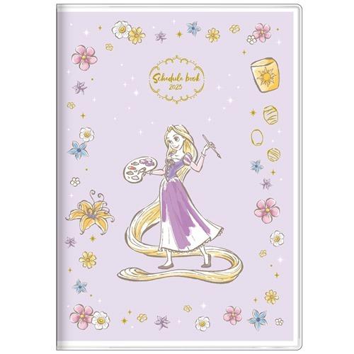 23年月間ダイアリー B6マンスリー手帳23 塔の上のラプンツェル サンスター文具 ディズニープリンセス 10月始まり c1bjmzkt 手帳 日記 家計簿 Www Robotnature Com