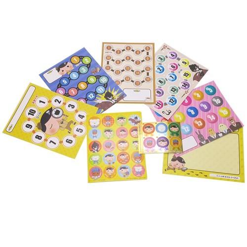ごほうびシール スペシャルよくできましたシールセット おしりたんてい サンスター文具 Ssb a 雑貨 アートの通販店 ベルコモン 通販 Yahoo ショッピング