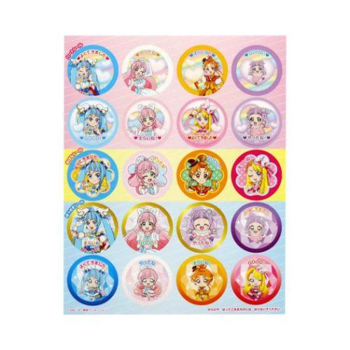 スペシャルよくできましたシールセット ごほうびシール ひろがるスカイ！プリキュア サンスター文具｜velkommen｜03