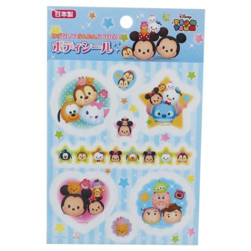 キッズコスメ ボディシール ディズニーツムツム サンスター文具 ディズニー 女の子向け Ssb a 雑貨 アートの通販店 ベルコモン 通販 Yahoo ショッピング