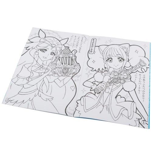 知育玩具 B5 ぬりえ ヒーリングっどプリキュア C柄 女の子向け サンスター文具 でるとる アニメキャラクター Ssb c 雑貨 アートの通販店 ベルコモン 通販 Yahoo ショッピング