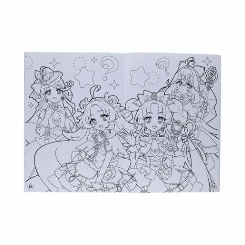 知育玩具 B5ぬりえ 名探偵プリキュア！ A柄 サンスター文具 : 雑貨