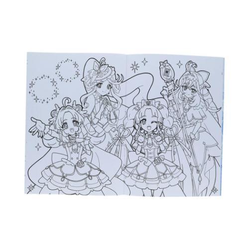 知育玩具 B5ぬりえ 名探偵プリキュア！ B柄 サンスター文具 爆買