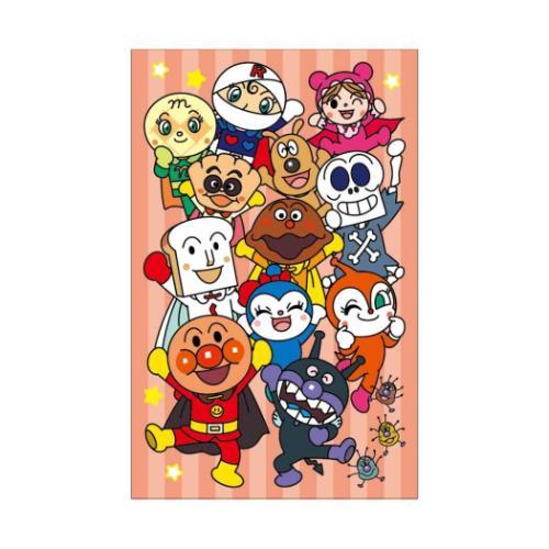 ○ポチ袋 お年玉袋 妖怪ウォッチ ジバニャン 妖怪大図鑑 アソート