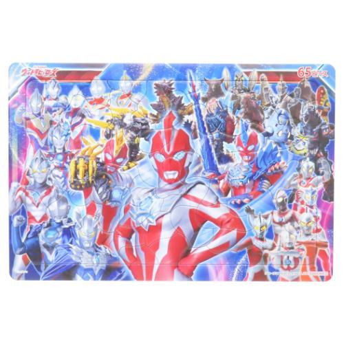 サンスター文具 知育玩具 パズル65P B4パズル 特撮ヒーロー ウルトラ