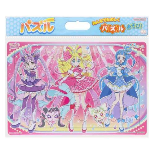 知育玩具 パズル65P A柄 キミとアイドルプリキュア サンスター文具