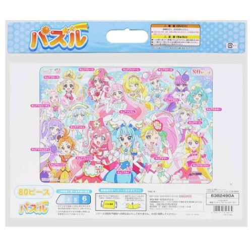 【美品】プリキュアオールスターズF パズル【廃盤】 美品】プリキュアオールスターズF パズル【廃盤】 - メルカリ