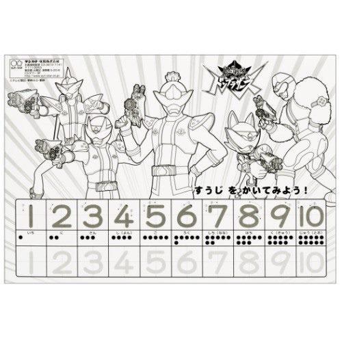 B5 らくがき帳 白無地レポート用紙 スーパー戦隊シリーズ 暴太郎戦隊ドンブラザーズ サンスター文具 Ssb a 雑貨 アートの通販店 ベルコモン 通販 Yahoo ショッピング