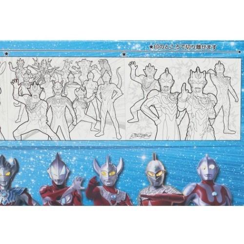 ビッグ 塗り絵 シート ペタっと ロール ぬりえ 特撮ヒーロー ウルトラヒーローズ ウルトラマン サンスター文具 壁に貼れる キャラクター Ssb a 雑貨 アートの通販店 ベルコモン 通販 Yahoo ショッピング