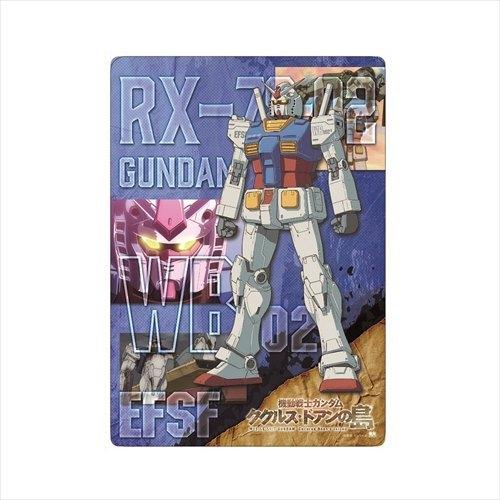 下敷き クリアシートコレクション全8種 機動戦士ガンダム ククルス