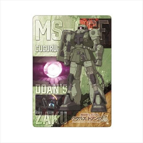 下敷き クリアシートコレクション全8種 機動戦士ガンダム ククルス