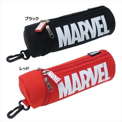 ペンポーチ 円筒ペンケース ロゴ MARVEL マーベル サンスター文具 新