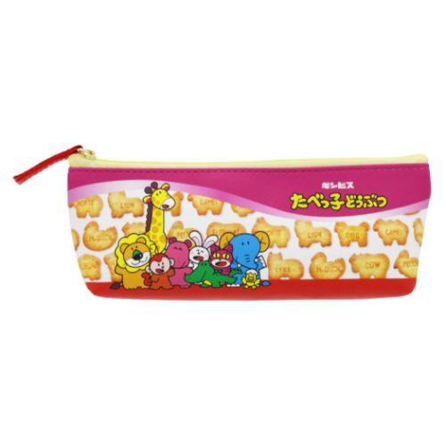 サンスター文具 ペンポーチ ペンケースS たべっ子どうぶつ どうぶつ