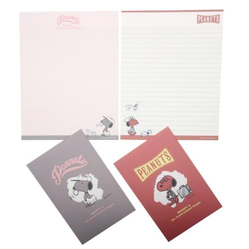 レターセット 手紙セット ピーナッツ スヌーピー グレー レッド サンスター文具 便箋 封筒 キャラクター Ssb S 雑貨 アートの通販店 ベルコモン 通販 Yahoo ショッピング