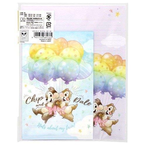 サンスター文具 手紙セット チップ＆デール レターセット キャラパレ