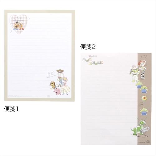 手紙セット レターセット トイストーリー ベージュ Pixm X ディズニー サンスター文具 便箋 封筒 かわいい キャラクター Ssb S718 雑貨 アートの通販店 ベルコモン 通販 Yahoo ショッピング