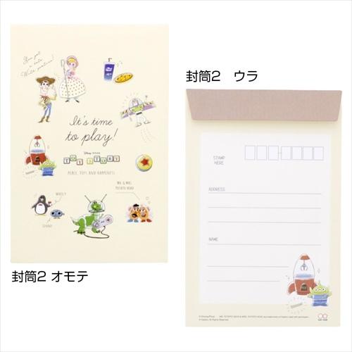 手紙セット レターセット トイストーリー ベージュ Pixm X ディズニー サンスター文具 便箋 封筒 かわいい キャラクター Ssb S718 雑貨 アートの通販店 ベルコモン 通販 Yahoo ショッピング