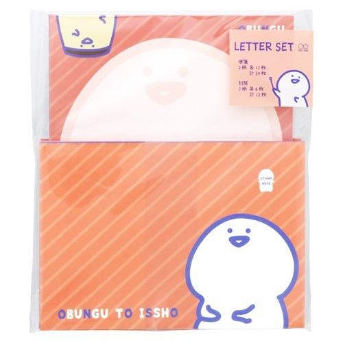 手紙セット レターセット オレンジ お文具といっしょ サンスター文具 便箋 封筒 かわいい キャラクター Ssb S742 雑貨 アートの通販店 ベルコモン 通販 Yahoo ショッピング