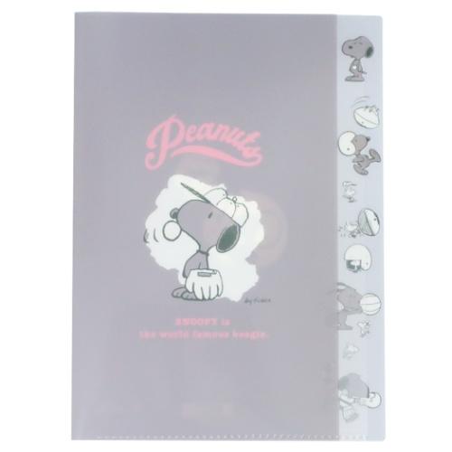 ポケットファイル ダイカット 5インデックス クリアファイル ピーナッツ スヌーピー グレー サンスター文具 大人かわいい キャラクター Ssb S 雑貨 アートの通販店 ベルコモン 通販 Yahoo ショッピング