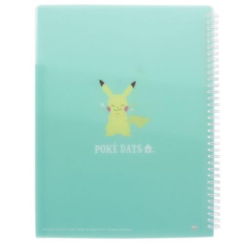 ポケモンセンター 文房具 リングノート クリアファイル まとめ セット Amazon.co.jp: ポケモンセンターオリジナル A4クリアファイル2枚セット