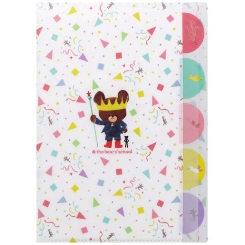 ポケットファイル ダイカット5インデックスa4クリアファイル ジャッキー くまのがっこう サンスター文具 クリアホルダー ベビーグッズも大集合 Www 10cartorio 10tabnotas Com Br