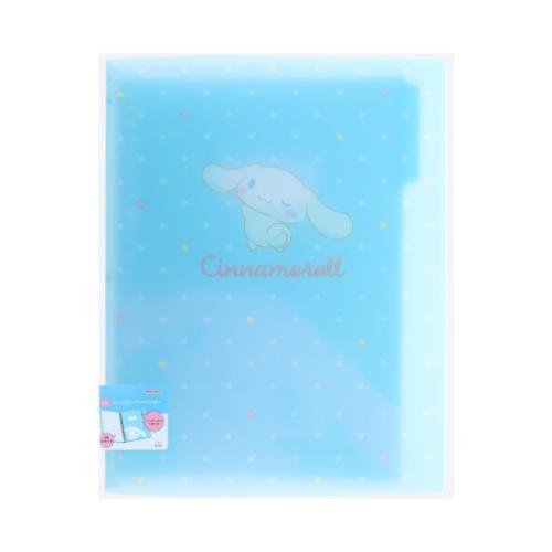 バインダー ルーズリーフバインダー B5 26穴 シナモロール サンスター