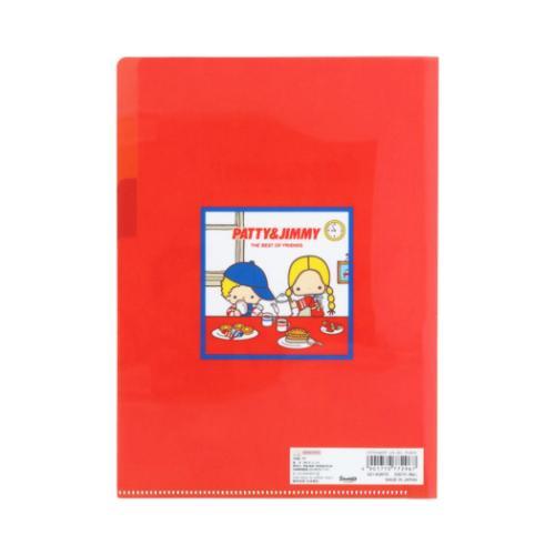 ポケットファイル クリアファイルA5 3P 3ポケット サンリオ パティ